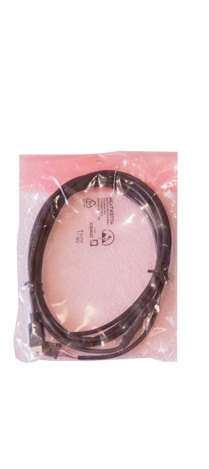 Cavo stampante per display 4.0, ricambio Stagionello®